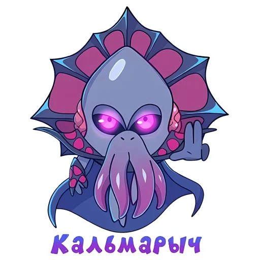 Sticker from the "Балдурики" sticker pack