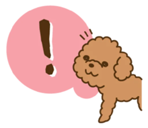 Sticker happy poodle