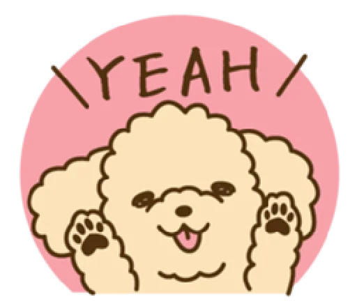 Sticker from the "happy poodle" sticker pack