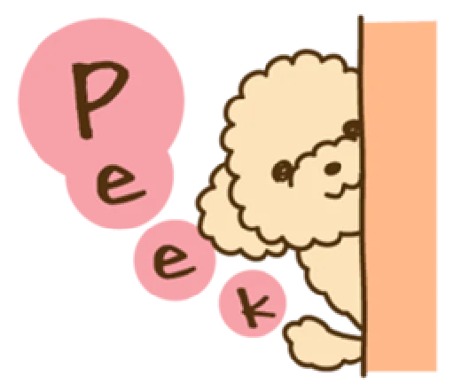 Sticker from the "happy poodle" sticker pack