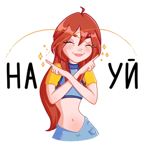 Sticker from the "Winx" sticker pack