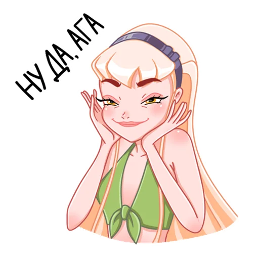 Sticker from the "Winx" sticker pack