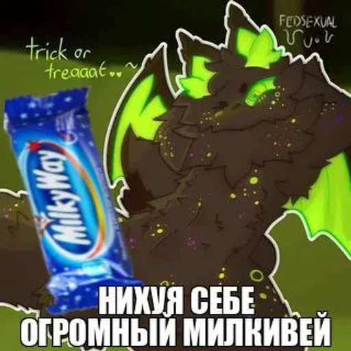 Sticker from the "ПИЗДЕЦ БЛЯТЬ" sticker pack