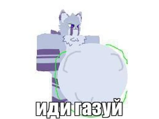 Sticker from the "ПИЗДЕЦ БЛЯТЬ" sticker pack