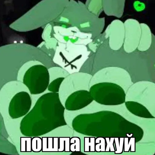 Sticker from the "ПИЗДЕЦ БЛЯТЬ" sticker pack