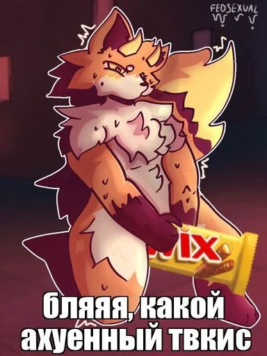 Sticker from the "ПИЗДЕЦ БЛЯТЬ" sticker pack