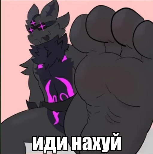 Sticker from the "ПИЗДЕЦ БЛЯТЬ" sticker pack