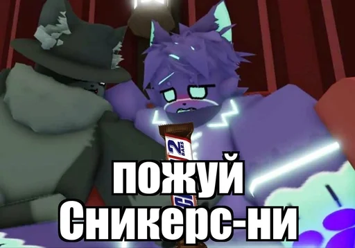 Sticker from the "ПИЗДЕЦ БЛЯТЬ" sticker pack