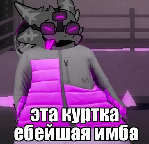 Sticker from the "ПИЗДЕЦ БЛЯТЬ" sticker pack