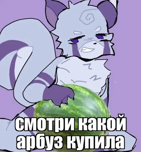 Sticker from the "ПИЗДЕЦ БЛЯТЬ" sticker pack