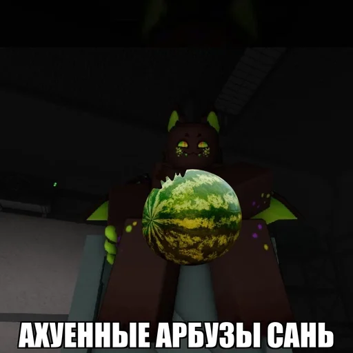 Sticker from the "ПИЗДЕЦ БЛЯТЬ" sticker pack