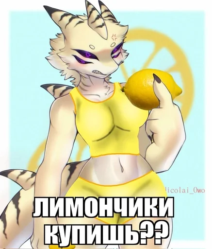 Sticker from the "ПИЗДЕЦ БЛЯТЬ" sticker pack