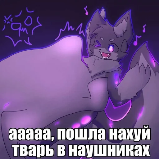 Sticker from the "ПИЗДЕЦ БЛЯТЬ" sticker pack