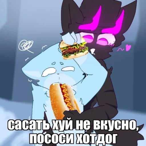 Sticker from the "ПИЗДЕЦ БЛЯТЬ" sticker pack