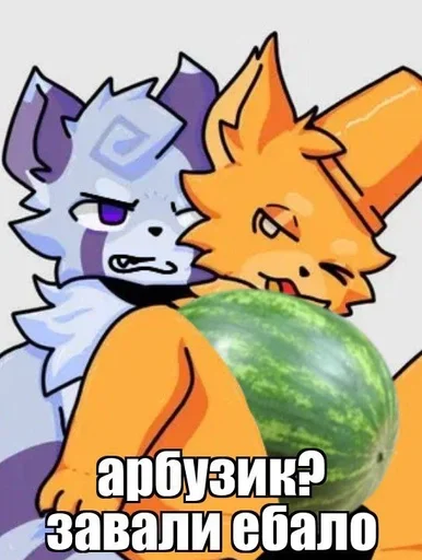 Sticker from the "ПИЗДЕЦ БЛЯТЬ" sticker pack