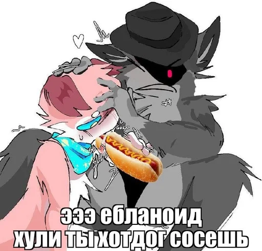 Sticker ПИЗДЕЦ БЛЯТЬ