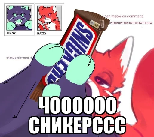 Sticker from the "ПИЗДЕЦ БЛЯТЬ" sticker pack