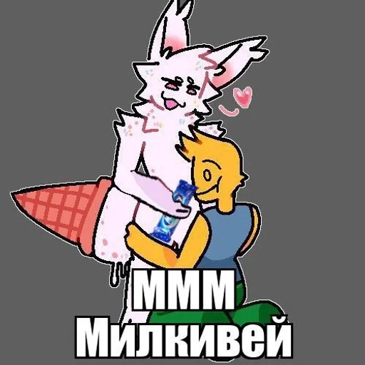 Sticker from the "ПИЗДЕЦ БЛЯТЬ" sticker pack