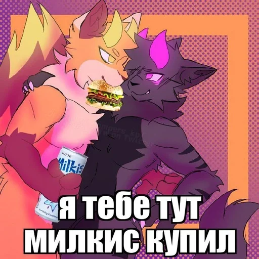 Sticker from the "ПИЗДЕЦ БЛЯТЬ" sticker pack