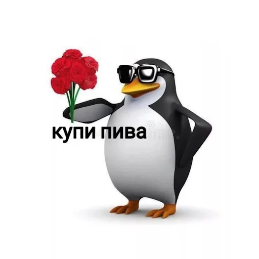 Sticker from the "Лол кек чебурек" sticker pack