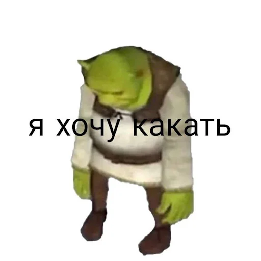 Sticker from the "Лол кек чебурек" sticker pack