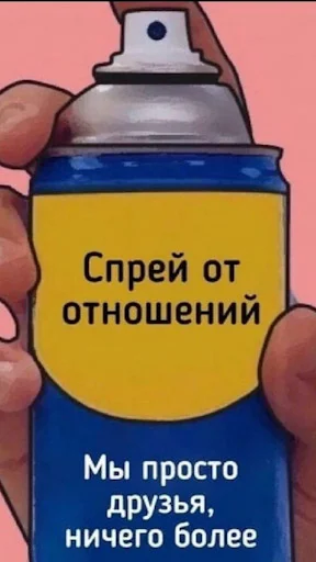 Sticker from the "Лол кек чебурек" sticker pack