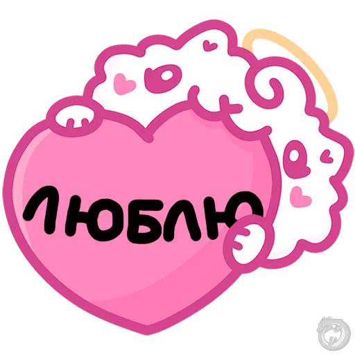 Sticker from the "Ангелок и Чертенок" sticker pack