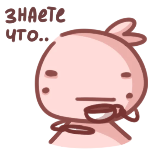 Sticker from the "новогодний пенни" sticker pack