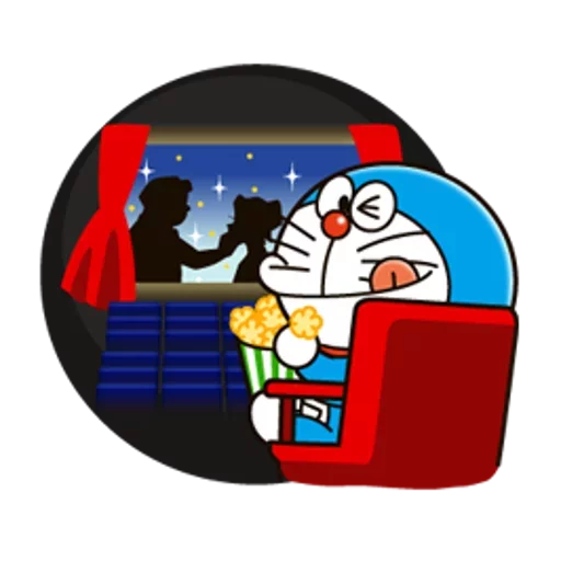 Sticker from the "Doraemon" sticker pack