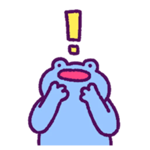 Sticker from the "oh_my_frog" sticker pack