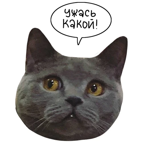 Sticker from the "Laksheri_realkotaksheri" sticker pack