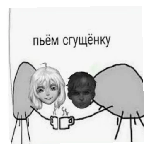 Sticker from the "Бухой Зайчик" sticker pack