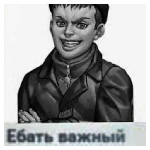 Sticker Бухой Зайчик