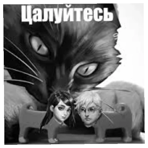 Sticker from the "Бухой Зайчик" sticker pack