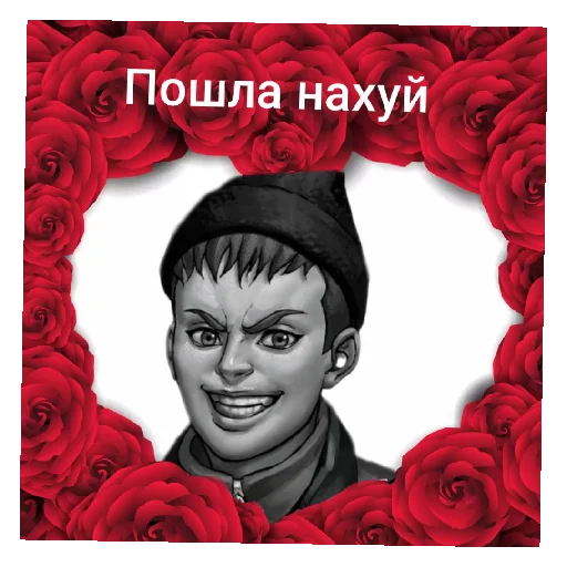 Sticker from the "Бухой Зайчик" sticker pack