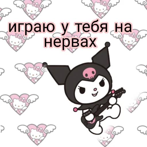 Стикер из набора "hello kitty"