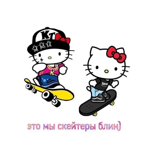 Sticker from the "hello kitty" sticker pack