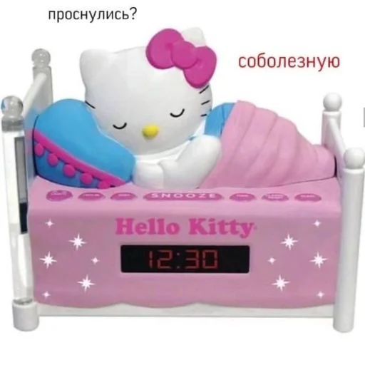 Стикер из набора "hello kitty"