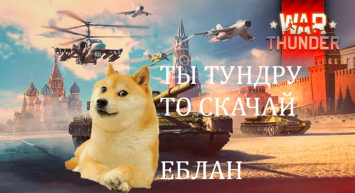 Sticker from the "вжжжжжжжржржржжж" sticker pack