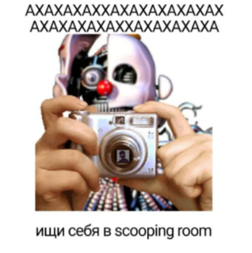 Sticker Фнуф фурри киберпанк геи