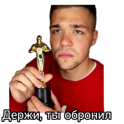 Sticker from the "Некие приятные стикеры💚" sticker pack