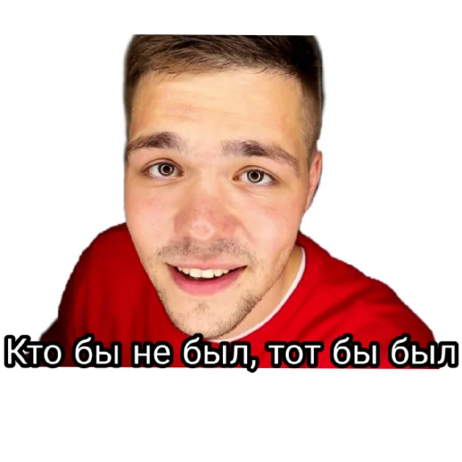 Sticker from the "Некие приятные стикеры💚" sticker pack