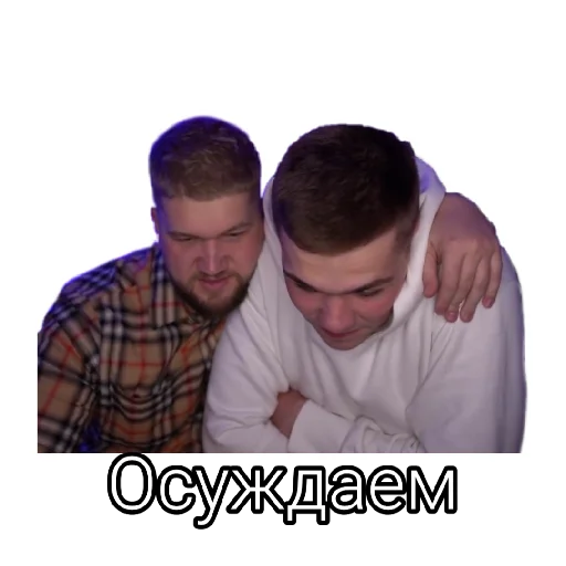 Sticker from the "Некие приятные стикеры💚" sticker pack