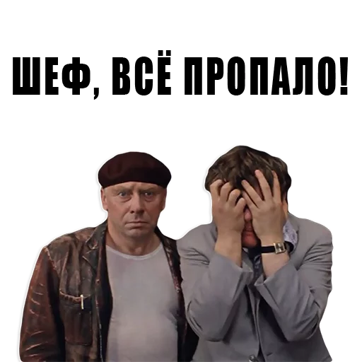 Sticker from the "Из всех искусств" sticker pack