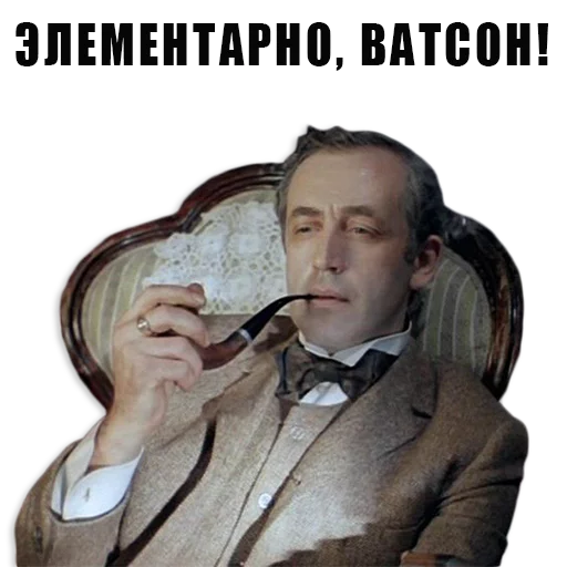 Sticker from the "Из всех искусств" sticker pack