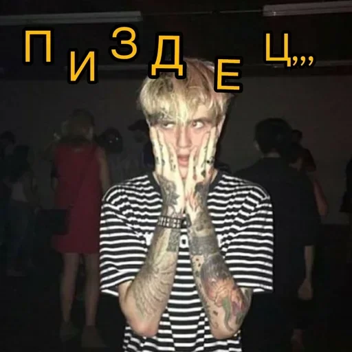 Sticker from the "Lil Peep" sticker pack