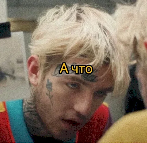 Sticker from the "Lil Peep" sticker pack