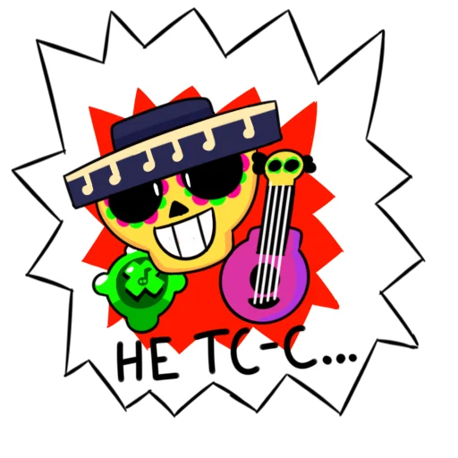 Sticker from the "Стикеры Лёни" sticker pack