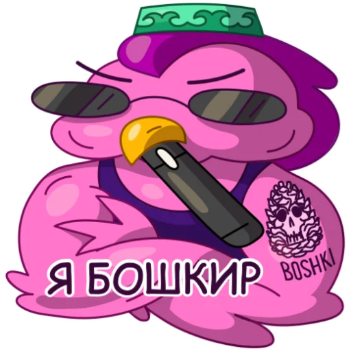 Sticker from the "ПАЦАНЫ И ПОДЫ" sticker pack