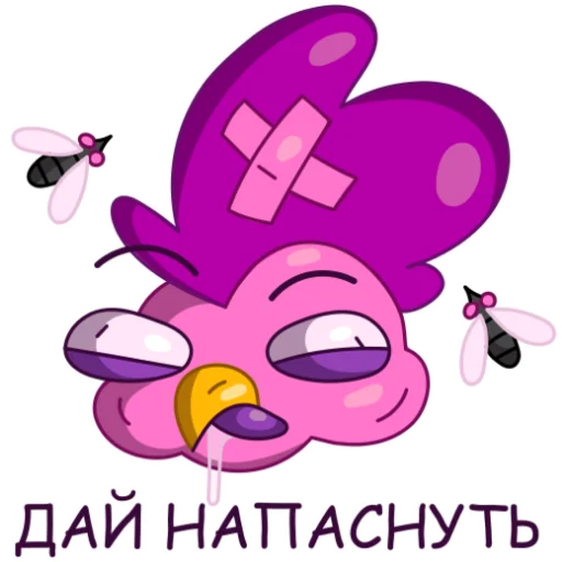 Sticker from the "ПАЦАНЫ И ПОДЫ" sticker pack